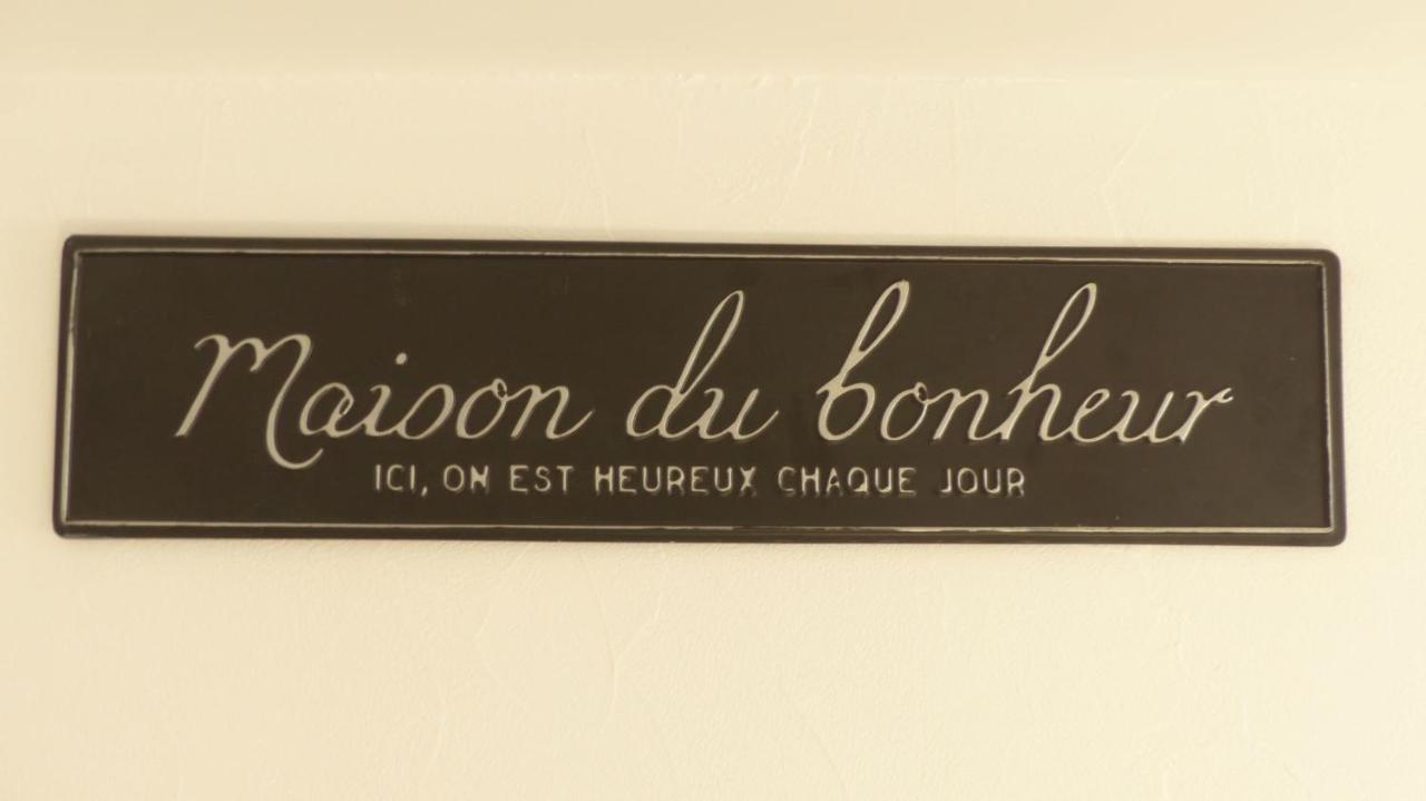 Jolie Maison De Pecheur - Sweet Fisherman Cottage แซงต์ฟิลิแบร์ ภายนอก รูปภาพ